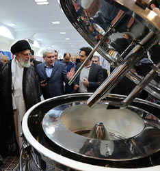  Made in Iran' exhibition